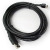 RX-DD, RX-G13-0055 USB Data Output / Power Cable for DD/RX and MTG Series