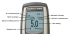 POSITECTOR 6000FHXS, 