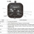 DT-365 LED STROBOSCOPE IP65, 